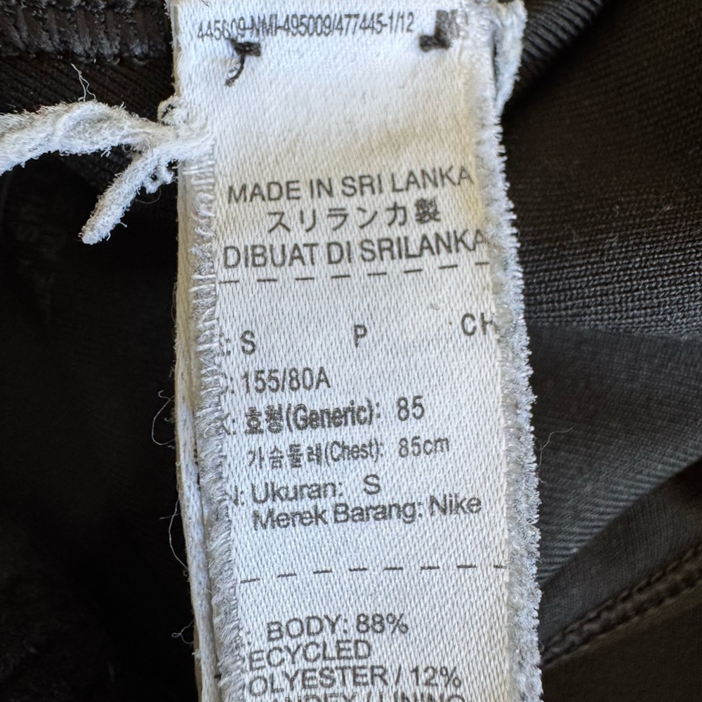 Nike sports bra - Picture 3 of 3